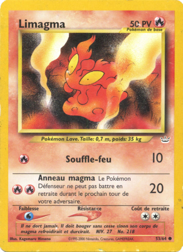Limagma