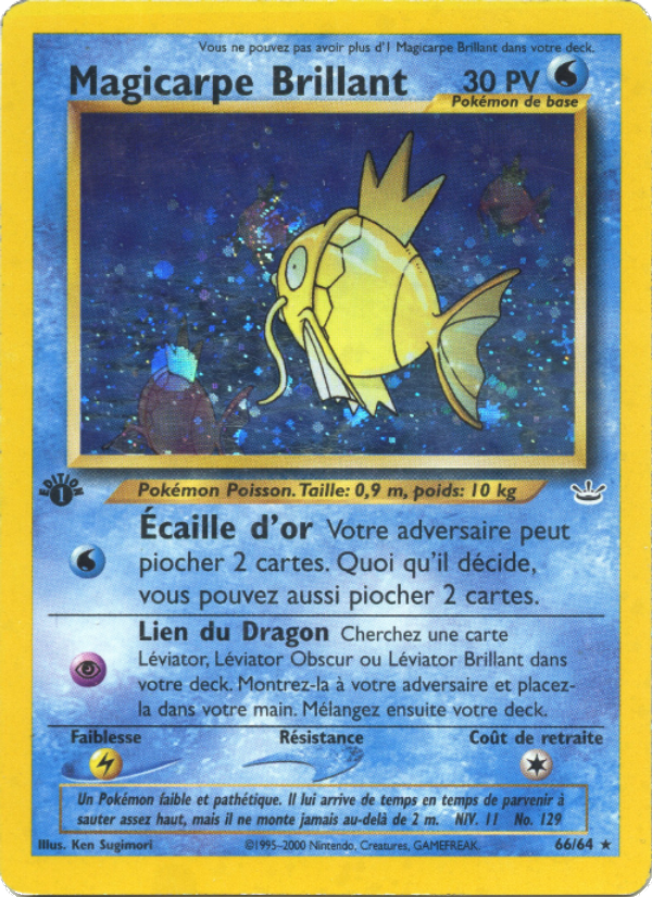 Magicarpe Brillant