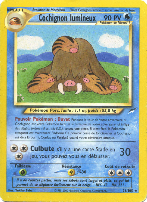 Cochignon lumineux
