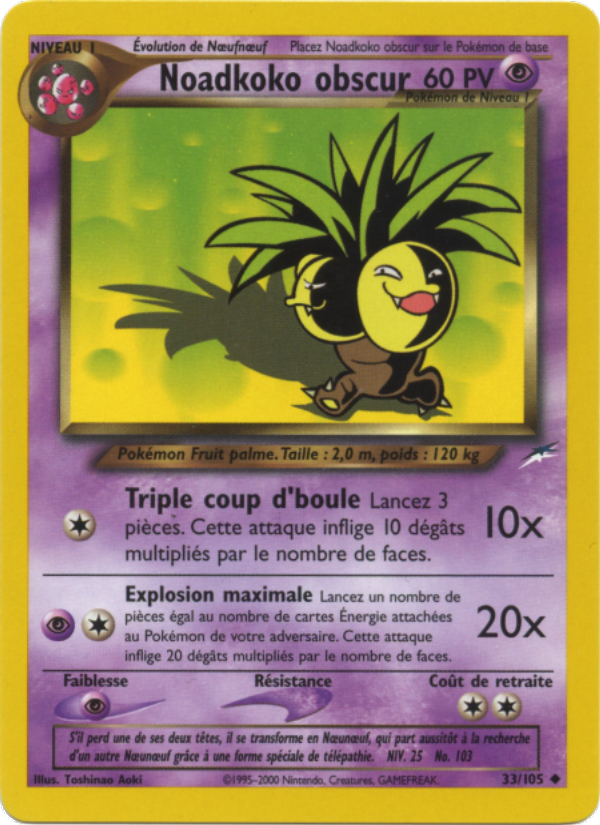 Noadkoko obscur