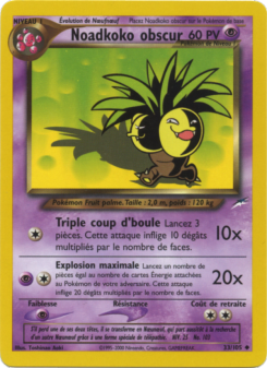 Noadkoko obscur