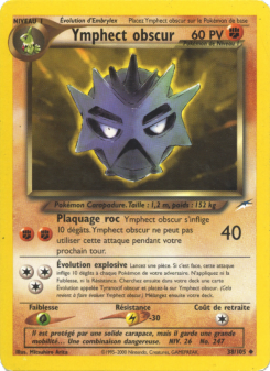 Ymphect obscur