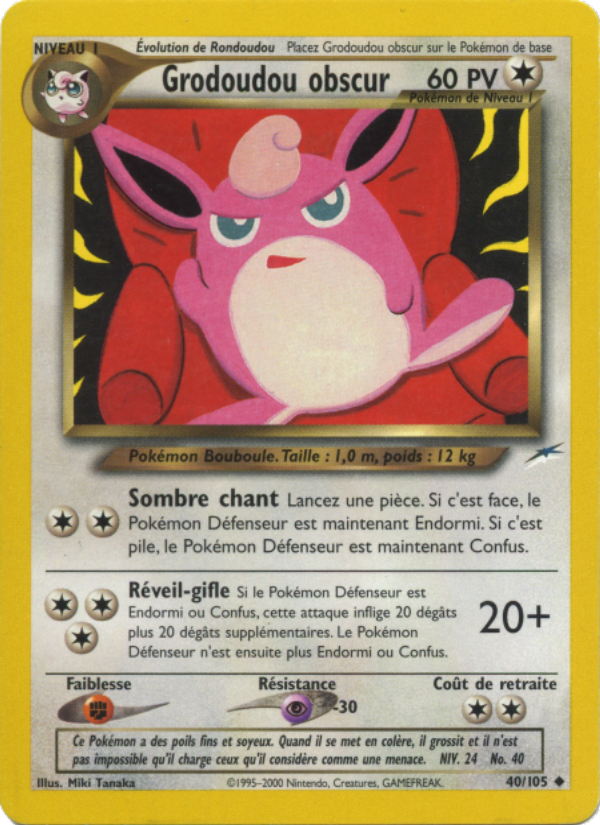 Grodoudou obscur