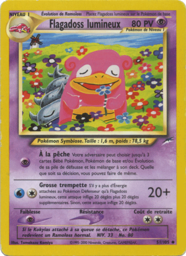 Flagadoss lumineux