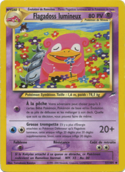Flagadoss lumineux
