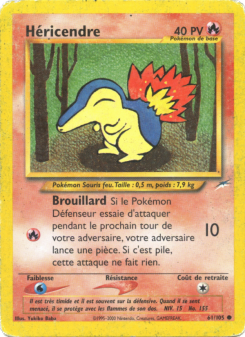 Héricendre