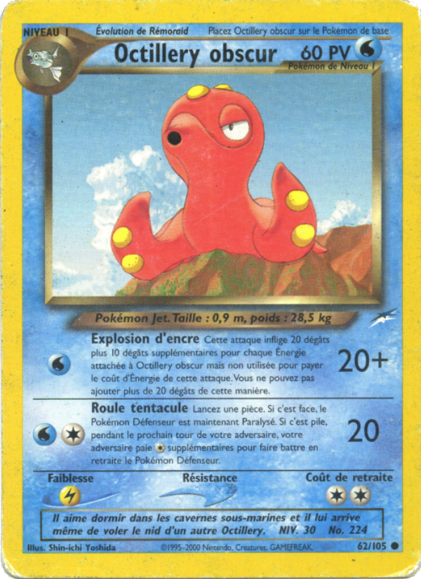 Octillery obscur