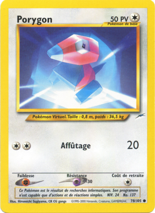 Porygon