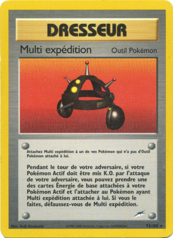 Multi expédition