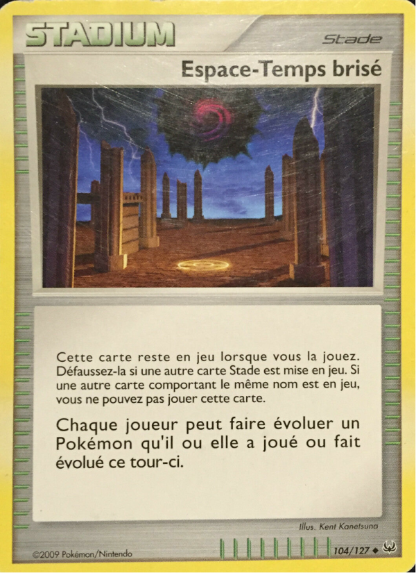 Espace-Temps brisé
