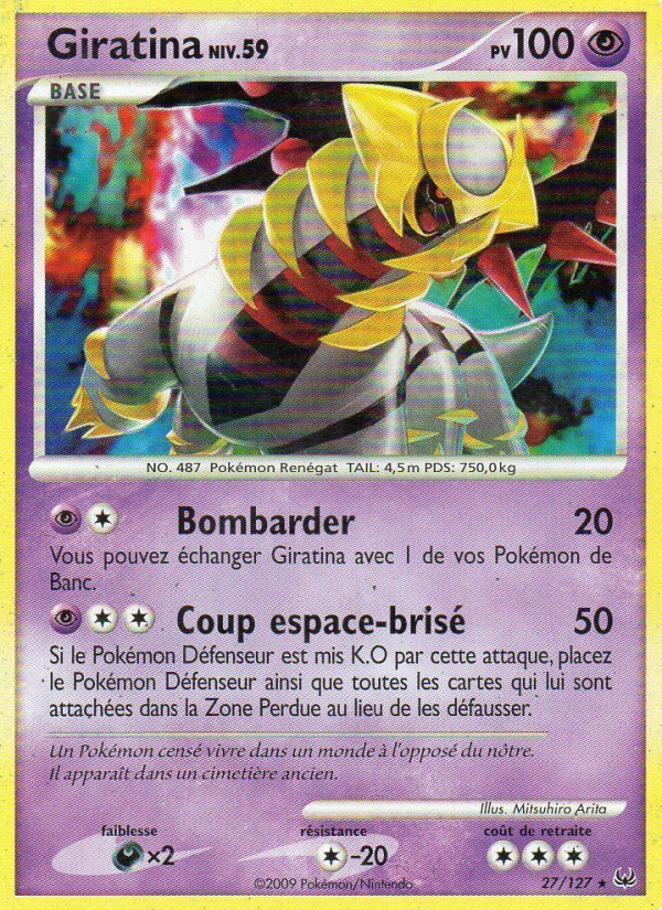 Giratina