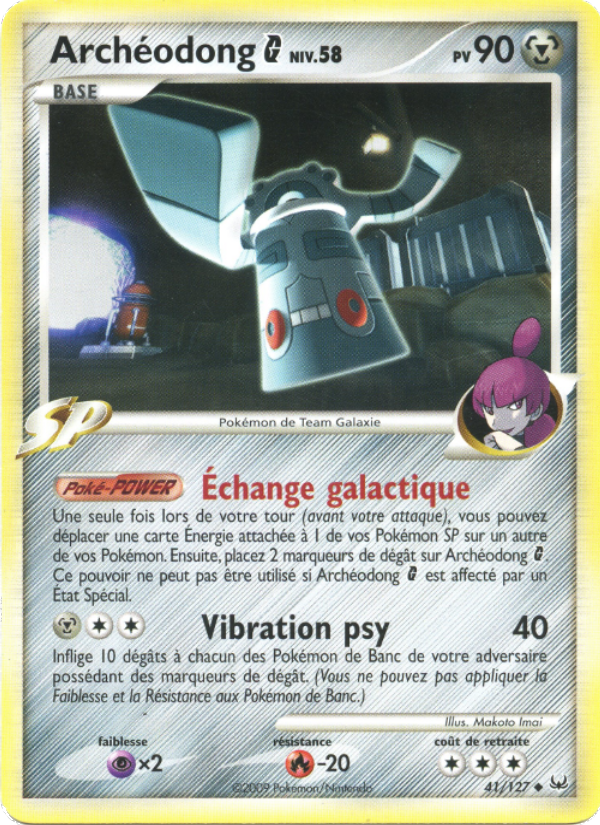 Archéodong G