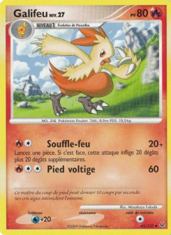 Galifeu