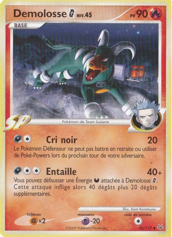 Demolosse G