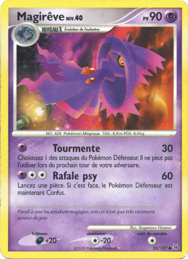 Magirêve