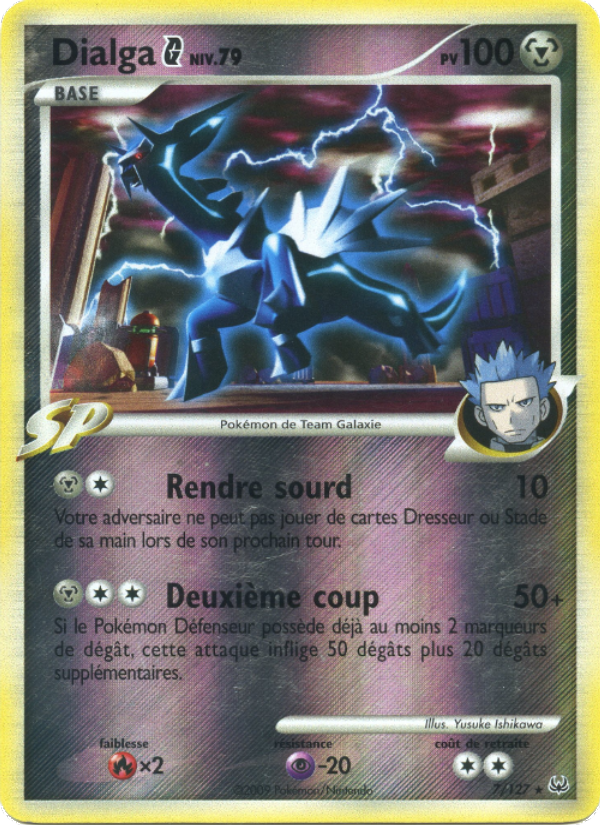 Dialga G