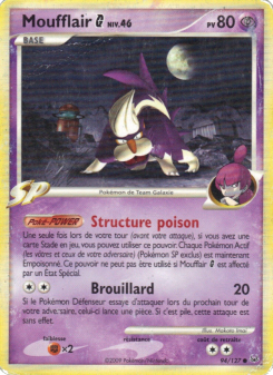 Moufflair 