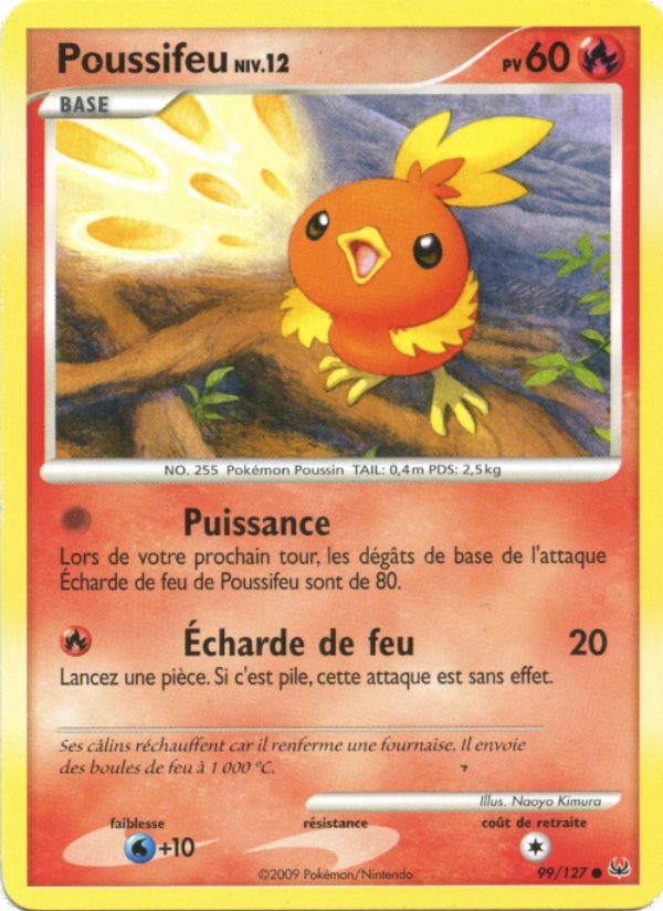 Poussifeu