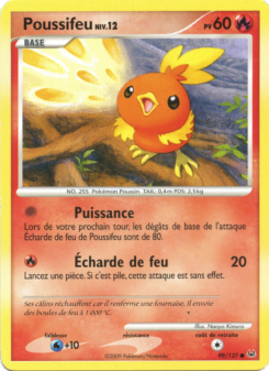 Poussifeu