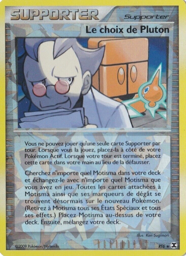 Le choix de Pluton
