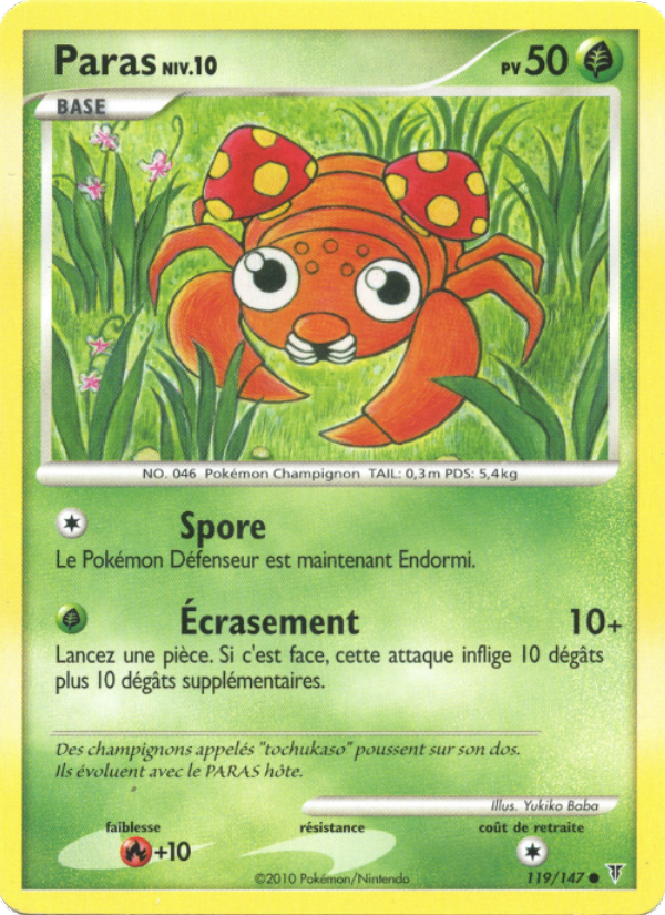 Paras