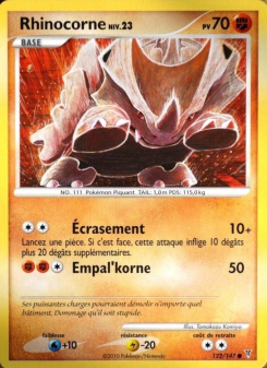 Rhinocorne