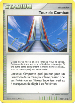 Tour de Combat