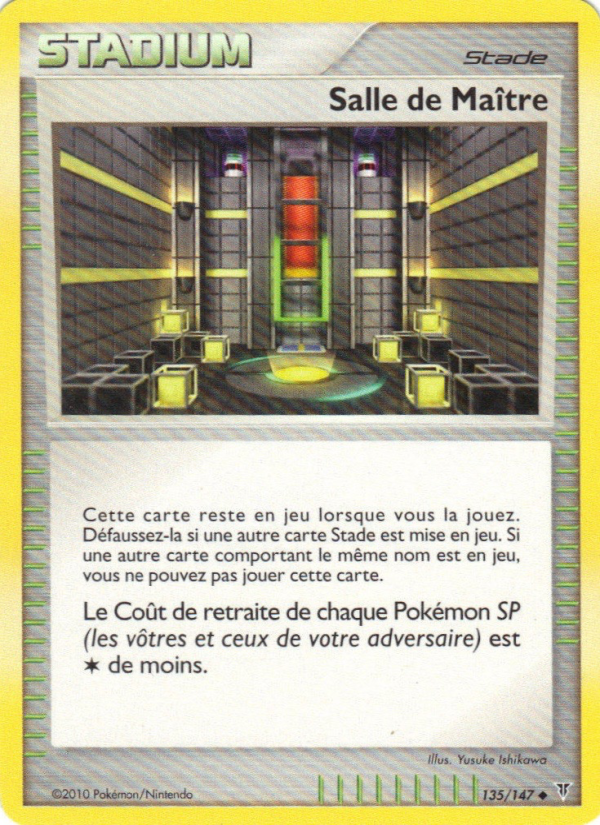 Salle de Maître