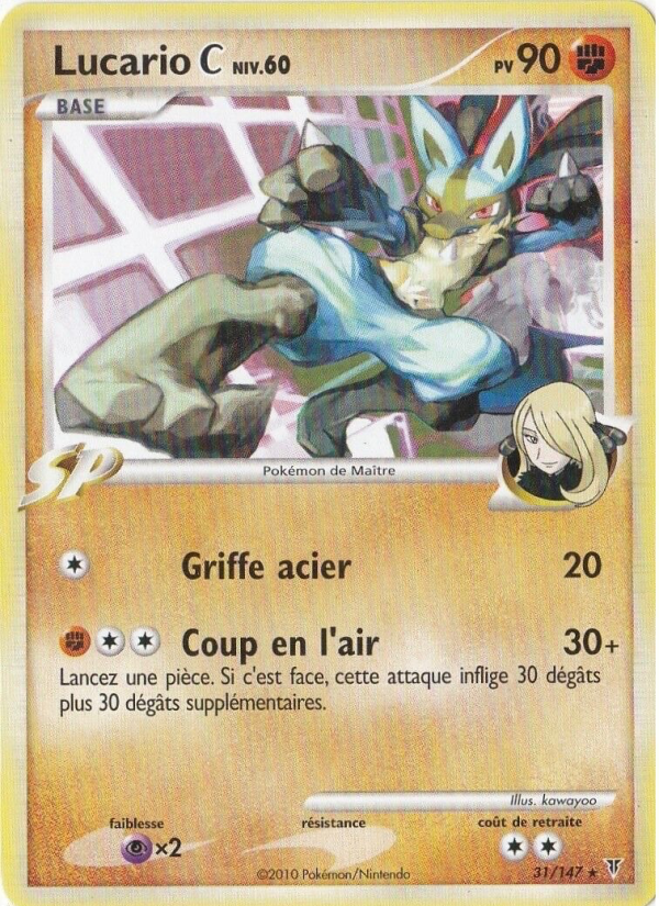 Lucario C