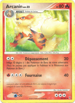 Arcanin