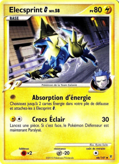 Élecsprint 