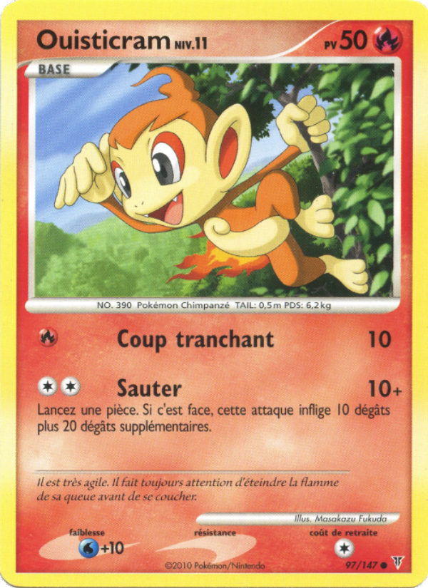Ouisticram