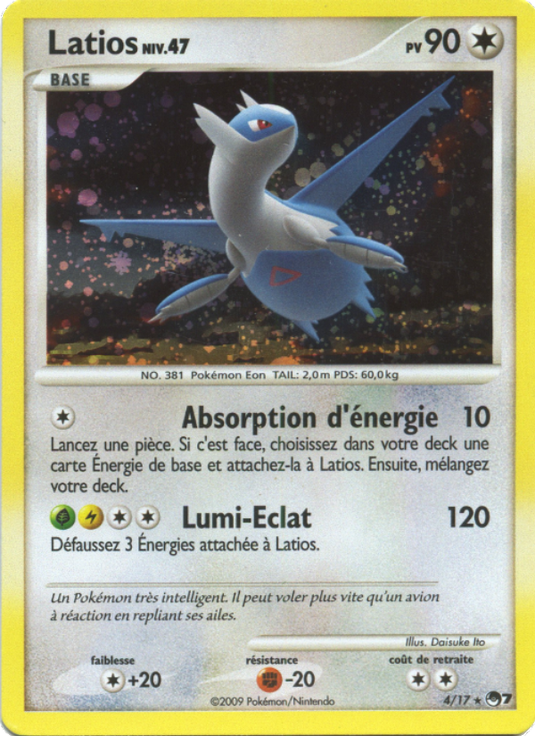 Latios