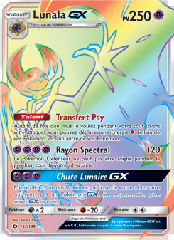 Lunala GX