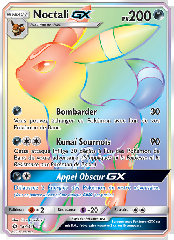 Noctali GX