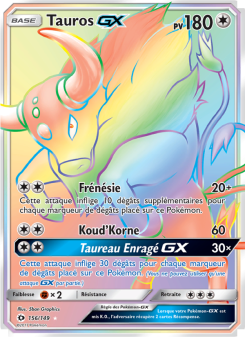 Tauros GX
