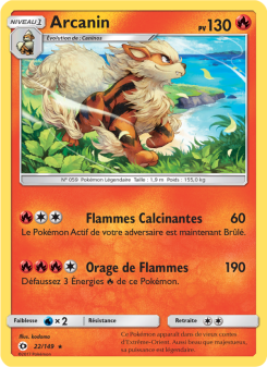 Arcanin