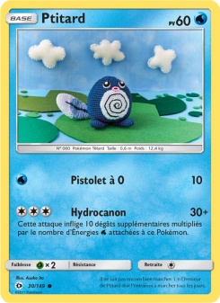 Ptitard