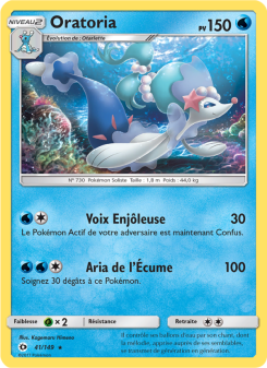 Oratoria