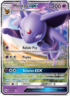 Mentali GX