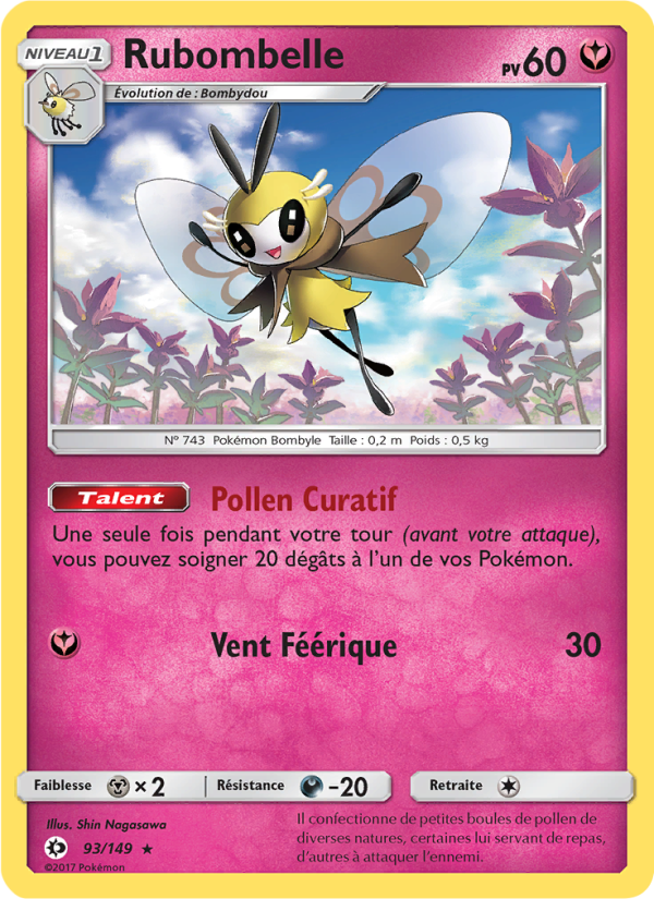 Rubombelle