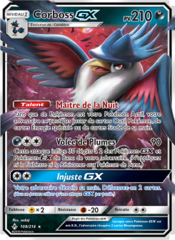 Corboss GX