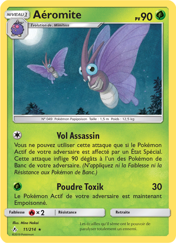 Aéromite