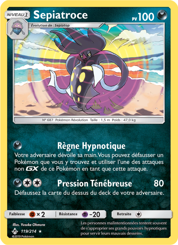 Sepiatroce