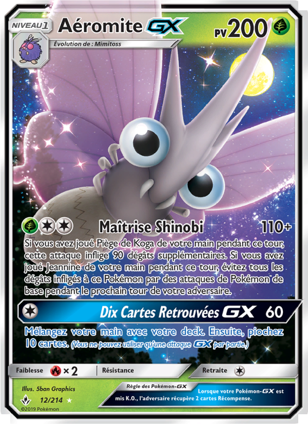 Aéromite GX