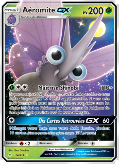Aéromite GX