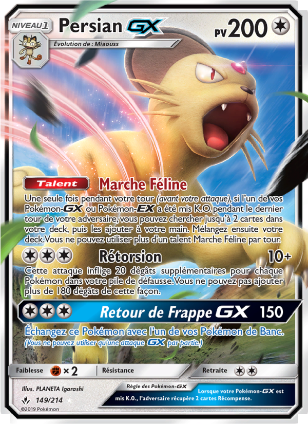 Persian GX