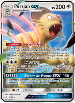 Persian GX