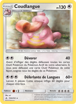 Coudlangue
