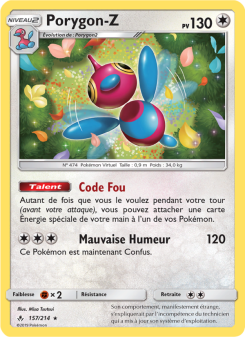 Porygon-Z